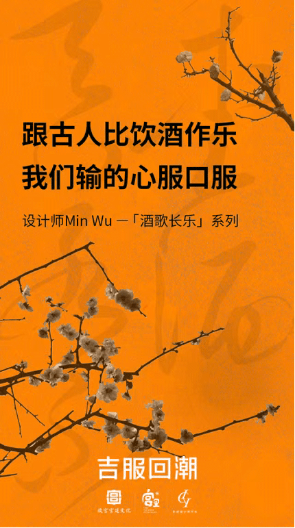 ICY全球设计师平台