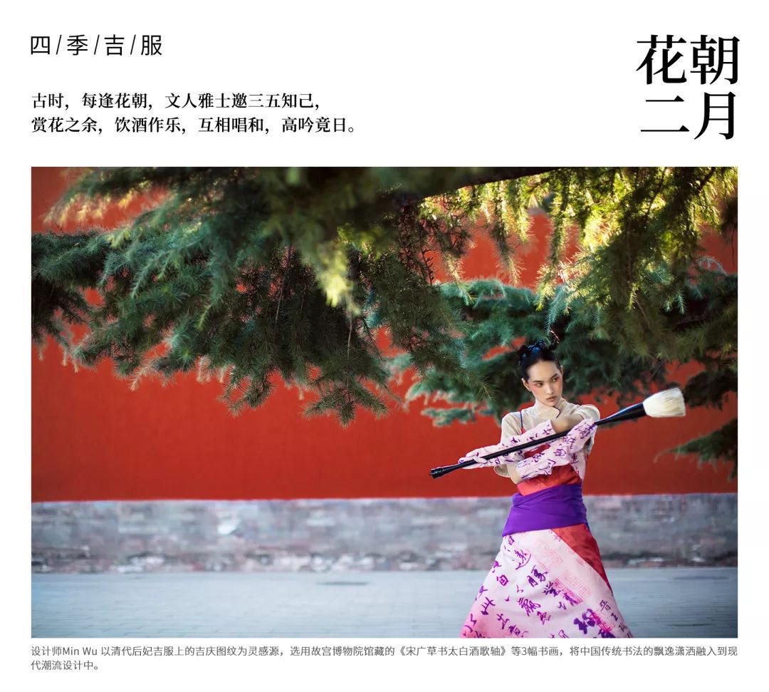 ICY全球设计师平台