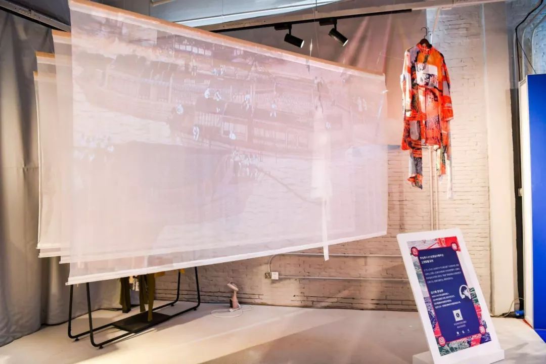 ICY全球设计师平台