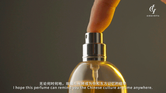 ICY全球设计师平台