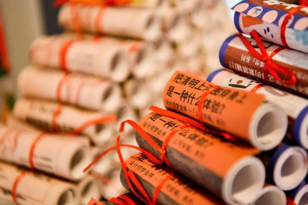 ICY全球设计师平台