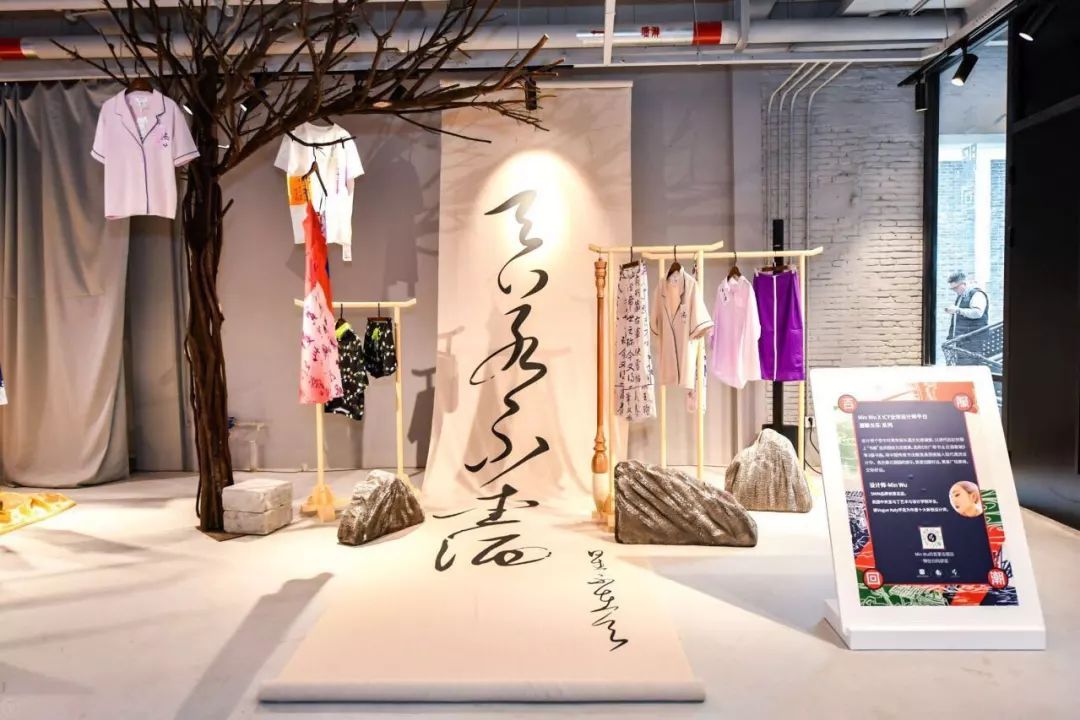 ICY全球设计师平台