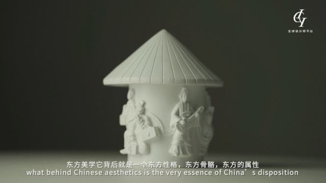 ICY全球设计师平台