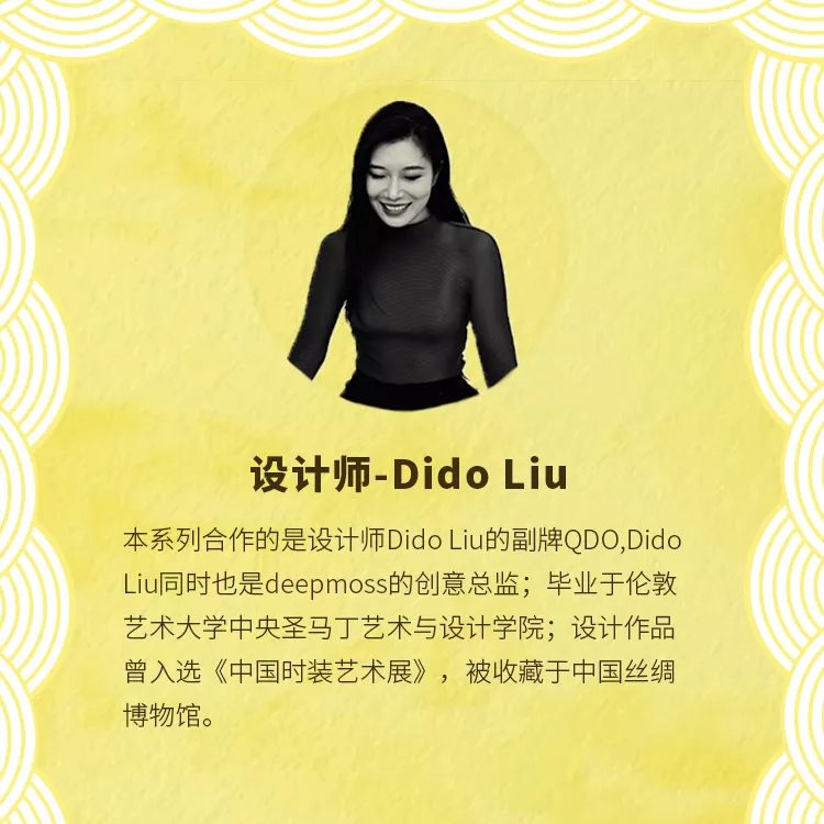 ICY全球设计师平台