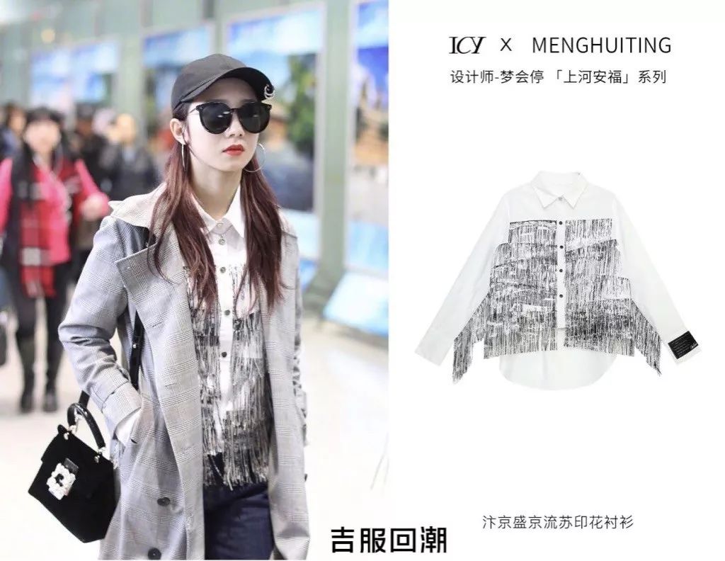 ICY全球设计师平台