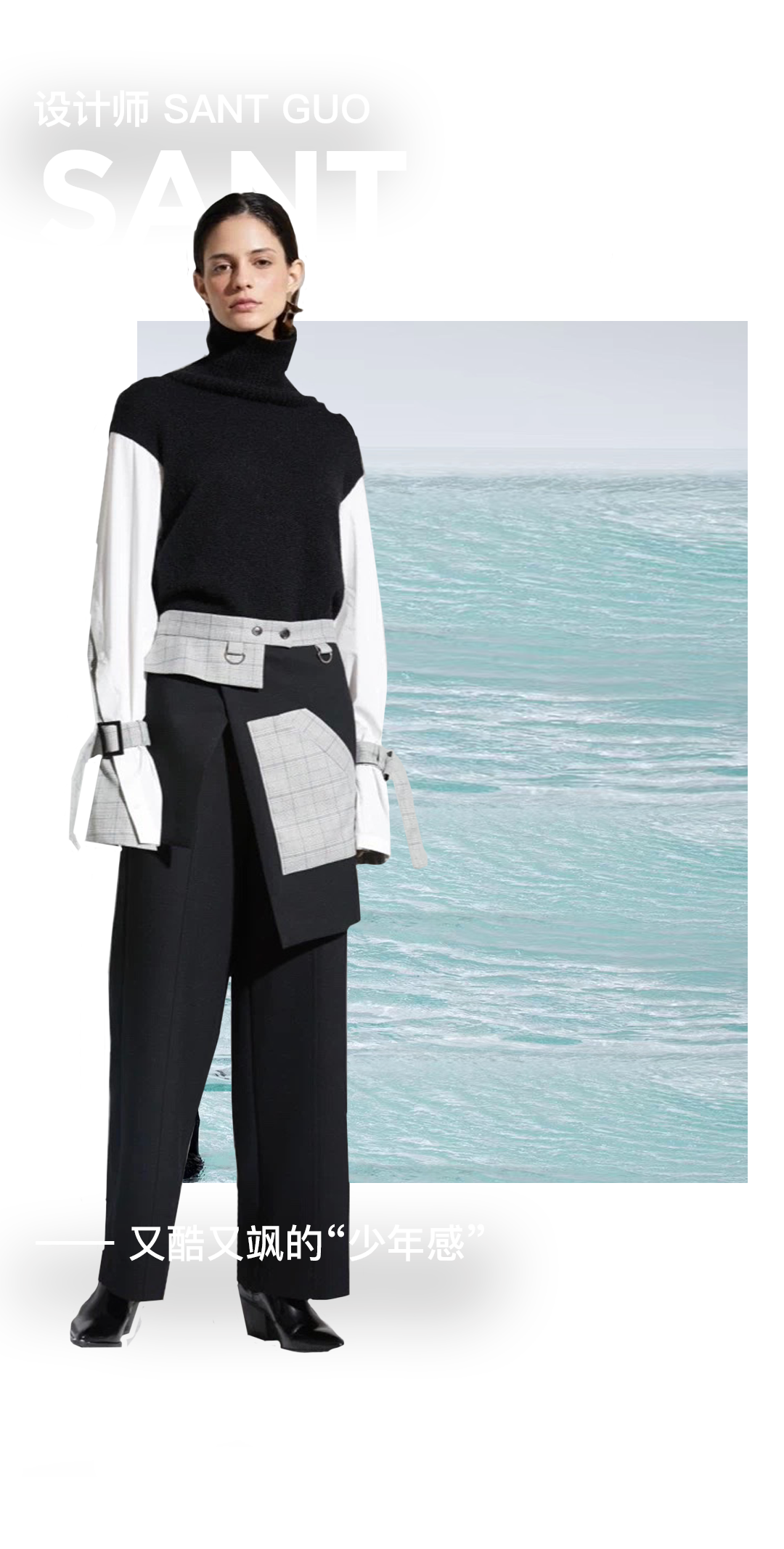 ICY全球设计师平台