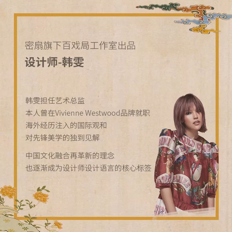 ICY全球设计师平台