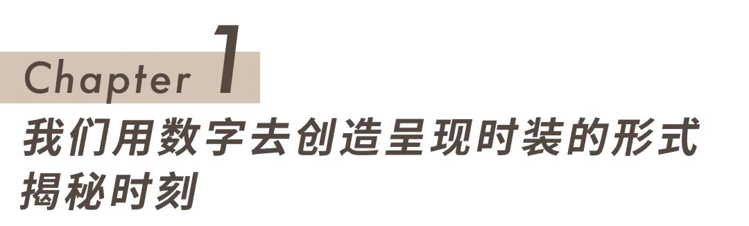 ICY全球设计师平台