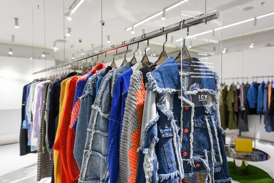 ICY全球设计师平台