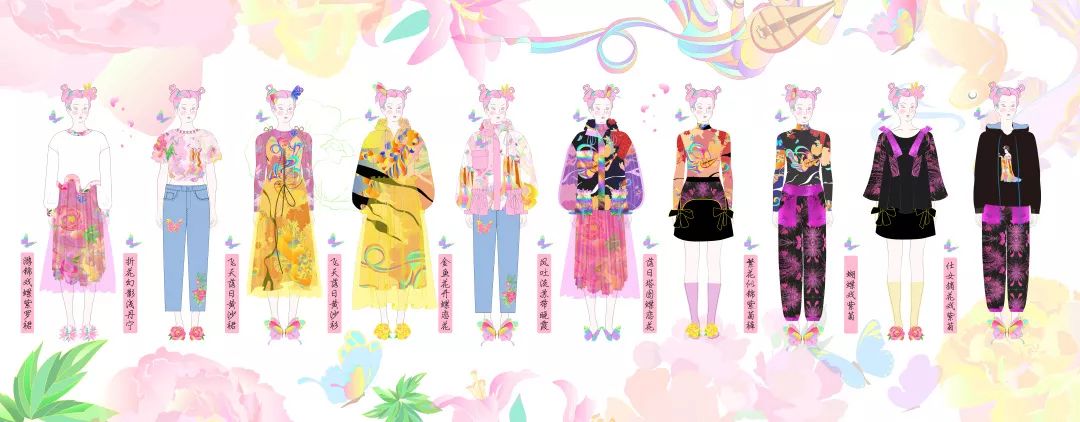 ICY全球设计师平台