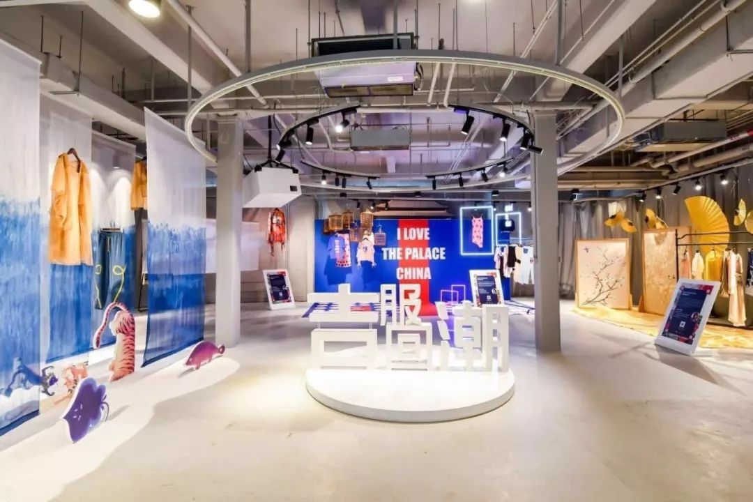 ICY全球设计师平台