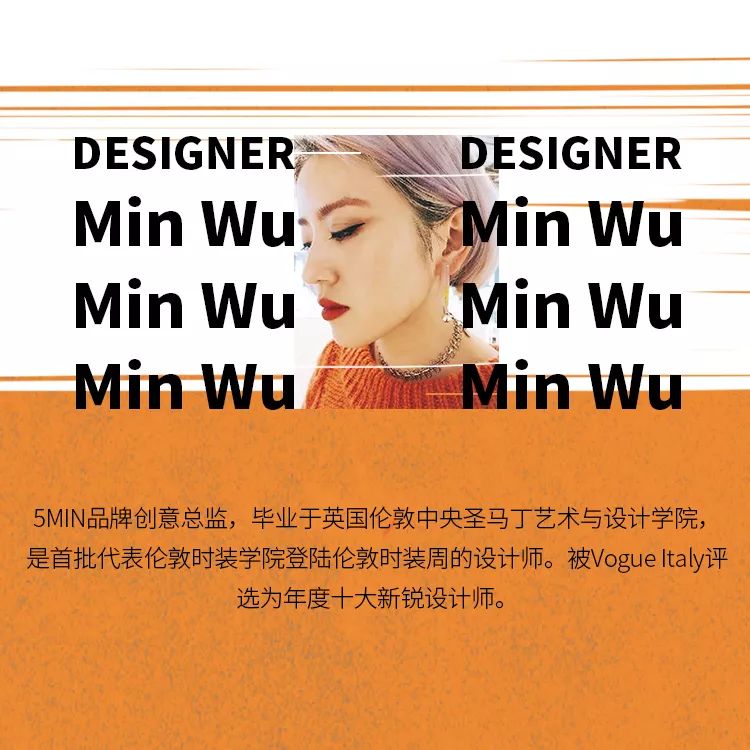 ICY全球设计师平台