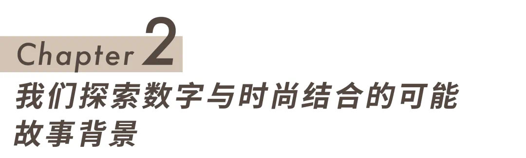 ICY全球设计师平台