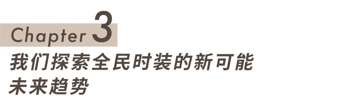 ICY全球设计师平台