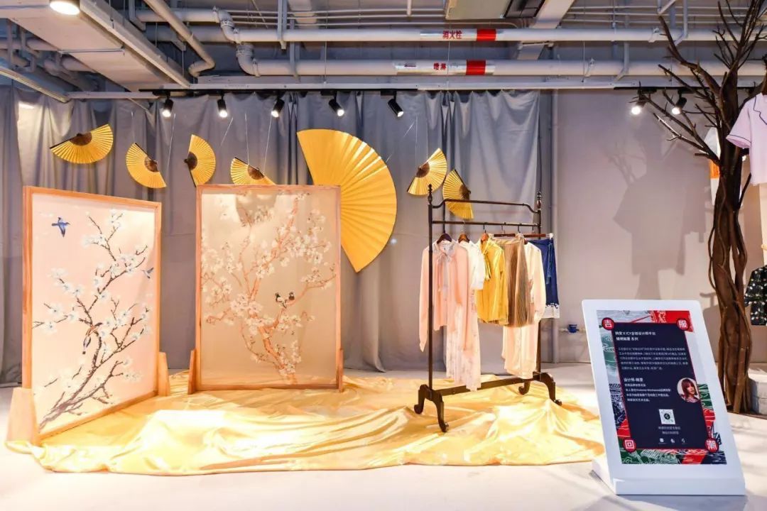 ICY全球设计师平台