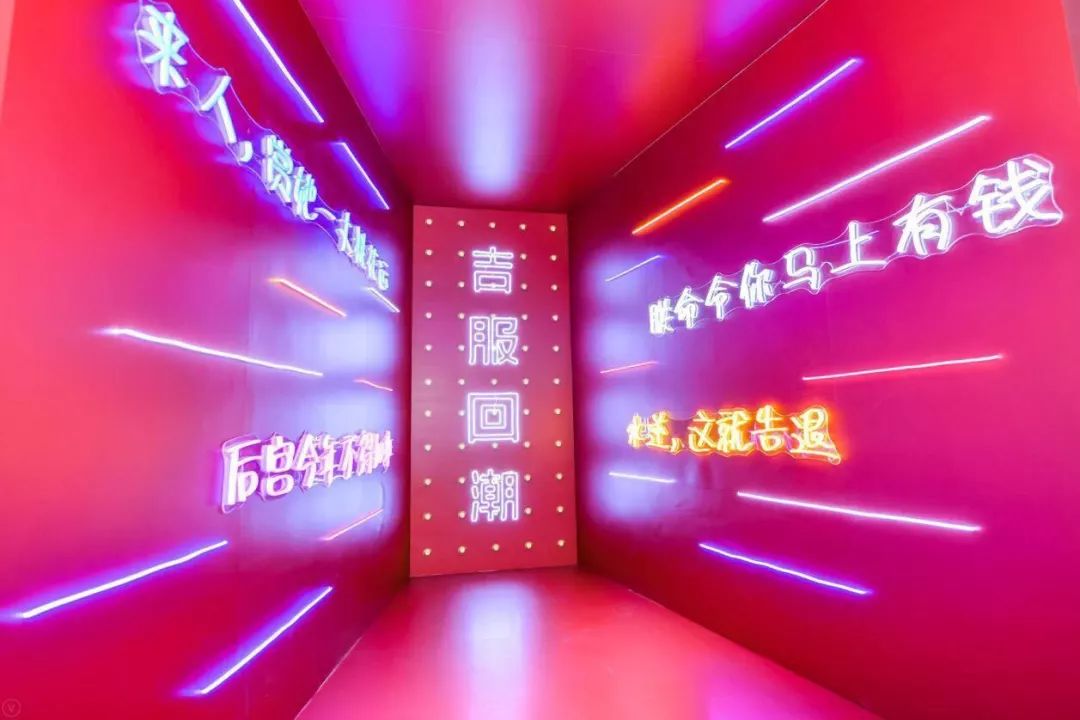 ICY全球设计师平台